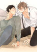 Cover 29577