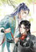 Cover 29579
