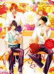 Cover 29583