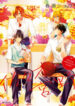Cover 29583