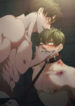 Cover 29589