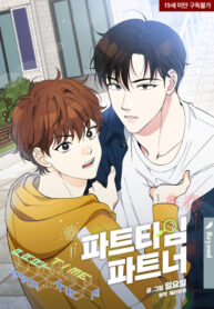 Cover 29597