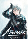 Cover 29619