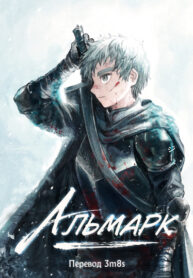 Cover 29619