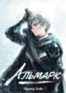Cover 29619