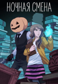 Cover 29625