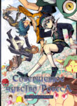 Cover 29646