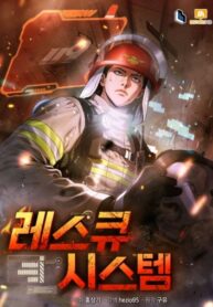 Cover 29655
