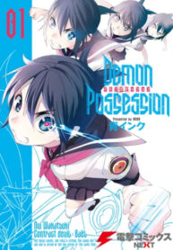 Cover 29663