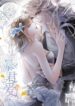 Cover 29693