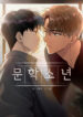 Cover 29729