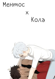 Cover 29731