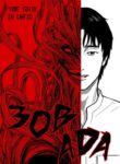 Cover 29751