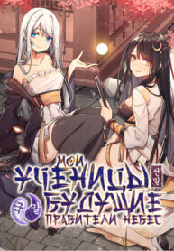 Cover 29763