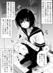 Cover 29769
