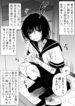 Cover 29769
