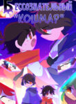 Cover 29777