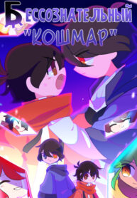 Cover 29777