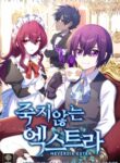 Cover 29791
