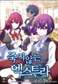 Cover 29791