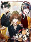 Cover 29792