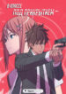 Cover 29803