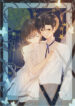 Cover 29805