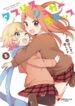 Cover 29807