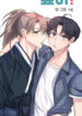 Cover 29827