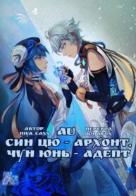 Cover 29828