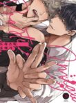 Cover 29831