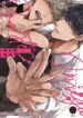 Cover 29831