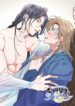 Cover 29835