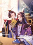 Cover 29837