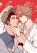 Cover 29841