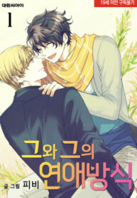 Cover 29847