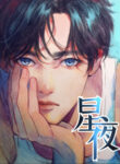 Cover 29849