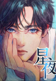 Cover 29849