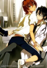 Cover 29855
