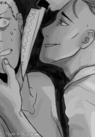 Cover 29859