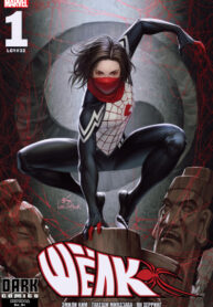 Cover 29891
