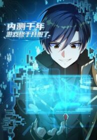 Cover 29897