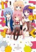 Cover 29917