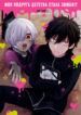 Cover 29919
