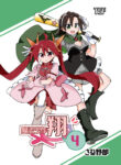 Cover 29927