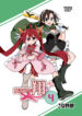 Cover 29927