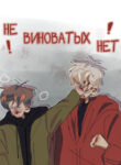 Cover 29935