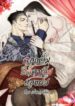 Cover 29939