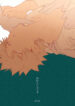 Cover 29967