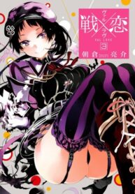 Cover 29979